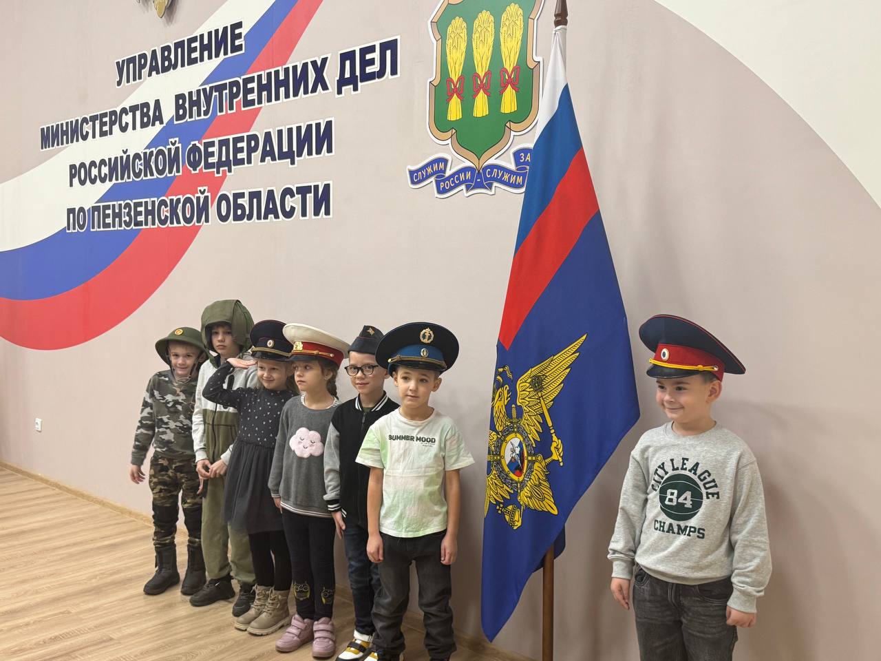 В гостях у полиции. Юные пензенцы узнали об истории правоохранительных органов В гостях у полиции. Юные пензенцы узнали об истории правоохранительных органов