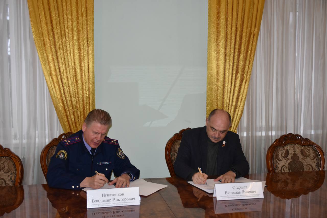 Подписано соглашение о взаимодействии между следственным управлением и «ЮНАРМИЕЙ»