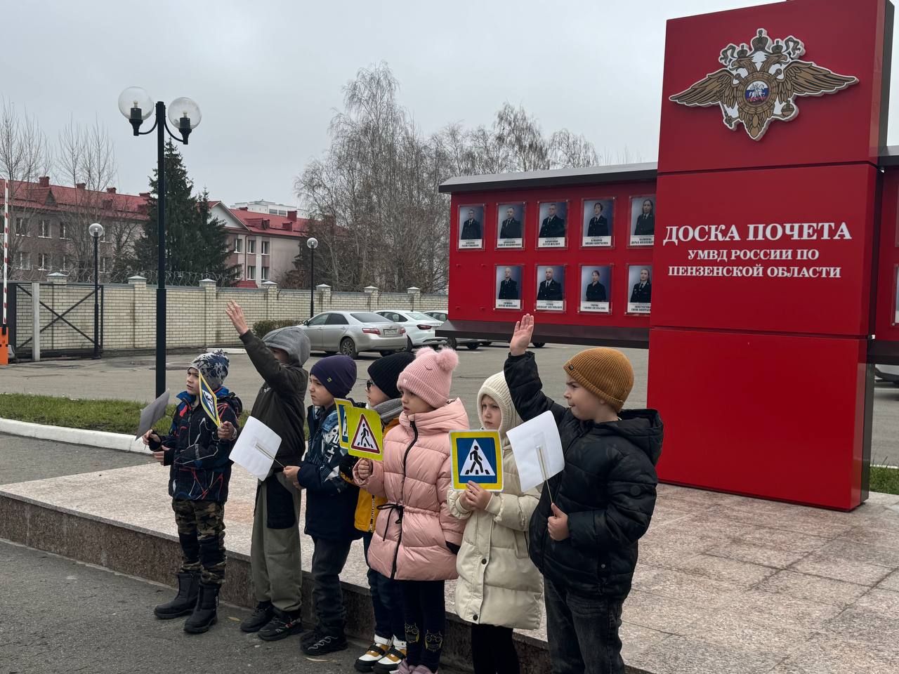 В гостях у полиции. Юные пензенцы узнали об истории правоохранительных органов В гостях у полиции. Юные пензенцы узнали об истории правоохранительных органов