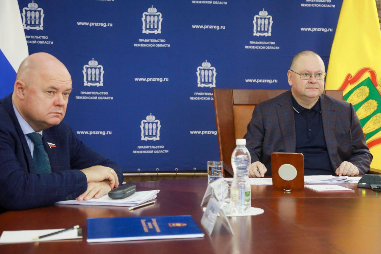 Олег Мельниченко: На заседании правительства Пензенской области обсудили работу, которую ведем в рамках национальных проектов Олег Мельниченко: На заседании правительства Пензенской области обсудили работу, которую ведем в рамках национальных проектов