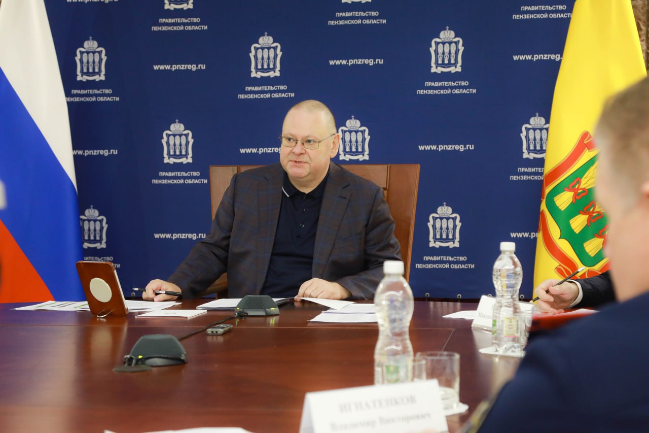 Вадим Супиков принял участие в заседаниях Антитеррористической комиссии, оперштаба и правительства региона Вадим Супиков принял участие в заседаниях Антитеррористической комиссии, оперштаба и правительства региона