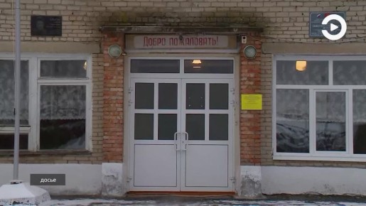 Губернатор Олег Мельниченко проконтролировал ход ремонта школ в районах области