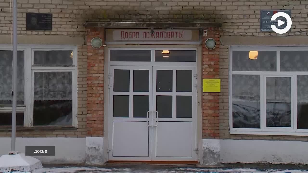 Губернатор Олег Мельниченко проконтролировал ход ремонта школ в районах области