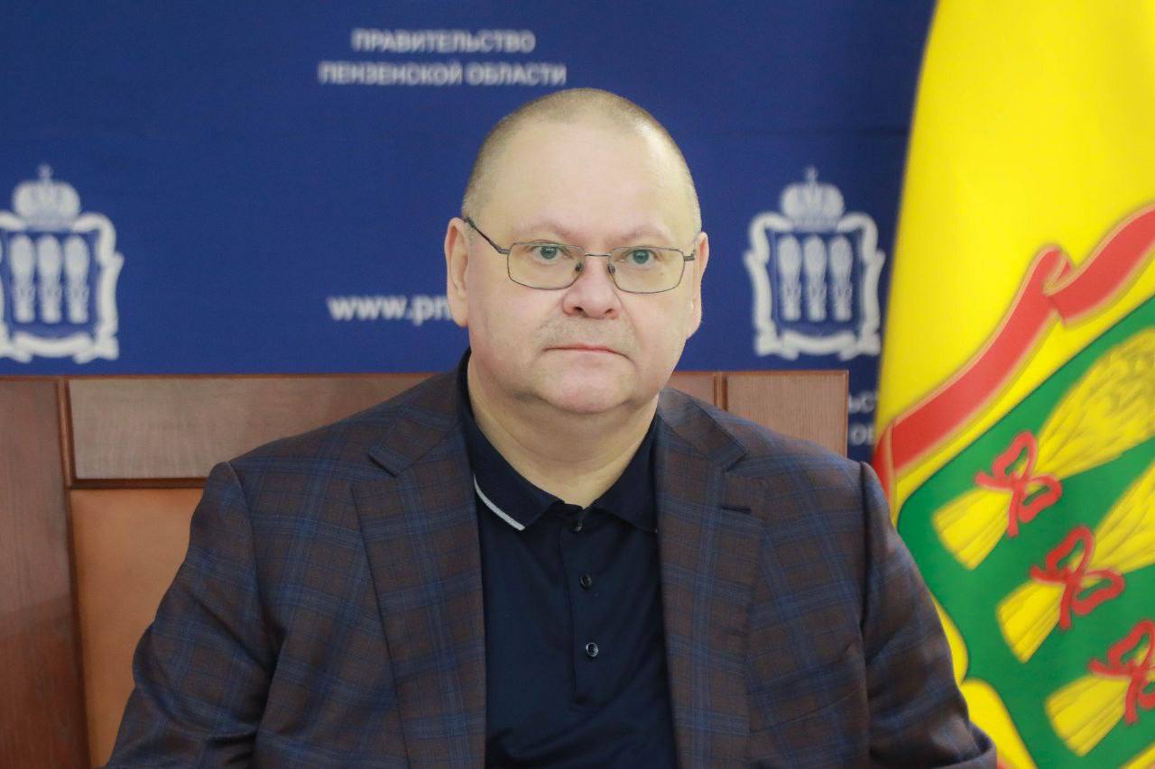 Олег Мельниченко: Провел совместное заседание Антитеррористической комиссии и Оперативного штаба Пензенской области Олег Мельниченко: Провел совместное заседание Антитеррористической комиссии и Оперативного штаба Пензенской области