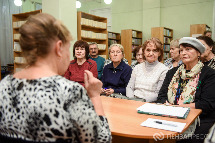 Участники губернаторского проекта «Серебряная Пенза» приступили к занятиям по садоводству в «Университете серебряного возраста» в корпусе областной библиотеки им. Лермонтова на ул. Белинского, 10 Участники губернаторского проекта «Серебряная Пенза» приступили к занятиям по садоводству в «Университете серебряного возраста» в корпусе областной библиотеки им. Лермонтова на ул. Белинского, 10