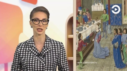 А вы знали, что многие продукты, которые мы сегодня едим, без тени сомнения, когда-то считались настоящими изгоями? И среди лидеров был один знакомый всем красный овощ, который многие в наше время выращивают на огороде