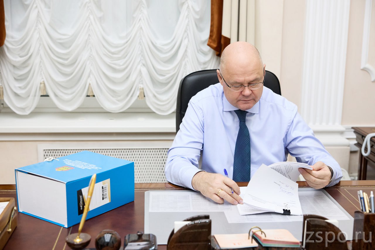 Вадим Супиков: Проект закона о бюджете Пензенской области внесен в Законодательное Собрание Вадим Супиков: Проект закона о бюджете Пензенской области внесен в Законодательное Собрание