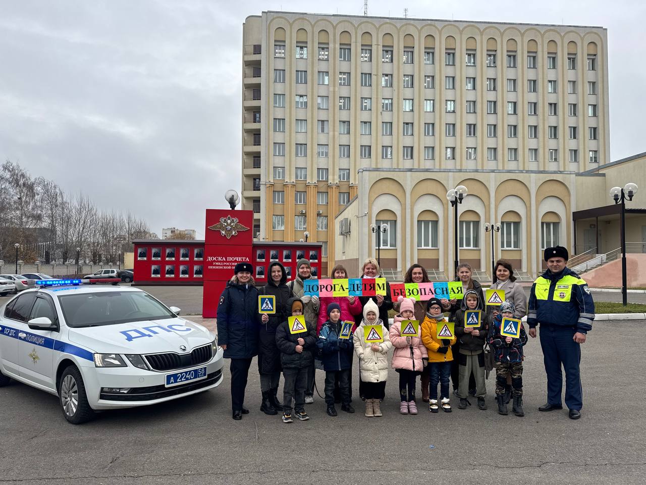 В гостях у полиции. Юные пензенцы узнали об истории правоохранительных органов В гостях у полиции. Юные пензенцы узнали об истории правоохранительных органов