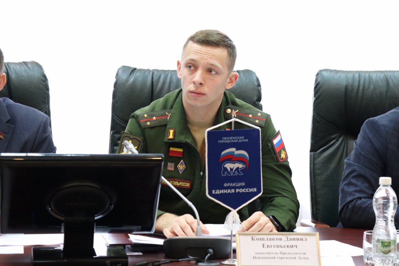 У председателя Пензенской городской думы сменился заместитель, работающий на постоянной основе