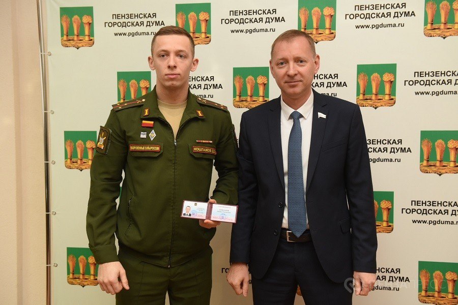 В пятницу, 31 октября, состоялась 15-я очередная сессия Пензенской городской Думы восьмого созыва