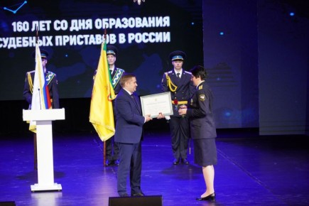 Павел Куликов вручил награды сотрудникам УФССП по Пензенской области