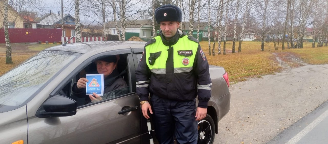 Сотрудники Госавтоинспекции по Наровчатскому району провели профилактическую акцию «Безопасность маленьких пассажиров - ответственность родителей !» Сотрудники Госавтоинспекции по Наровчатскому району провели профилактическую акцию «Безопасность маленьких пассажиров - ответственность родителей !»