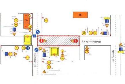 В Пензе до 5 ноября запрещено движение транспорта на участке 2-го проезда Свердлова от пересечения с улицей Свердлова до здания №85 на улице Свердлова