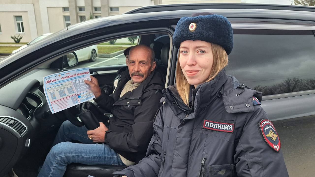 Сотрудники Каменской Госавтоинспекции провели профилактическую акцию под названием «Не пересекай черту!» Данное мероприятие проводилось с целью пресечения нарушений правил дорожного движения, связанных с выездом на полосу...