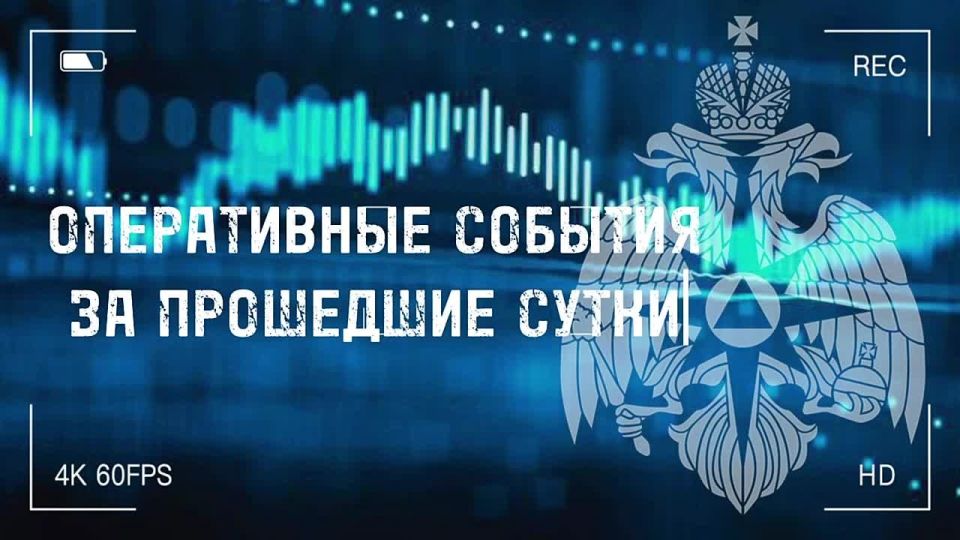 В Пензенской области за сутки произошло 7 пожаров