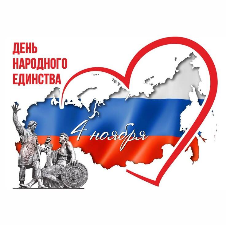 Дорогие жители города Пензы и Пензенской области!