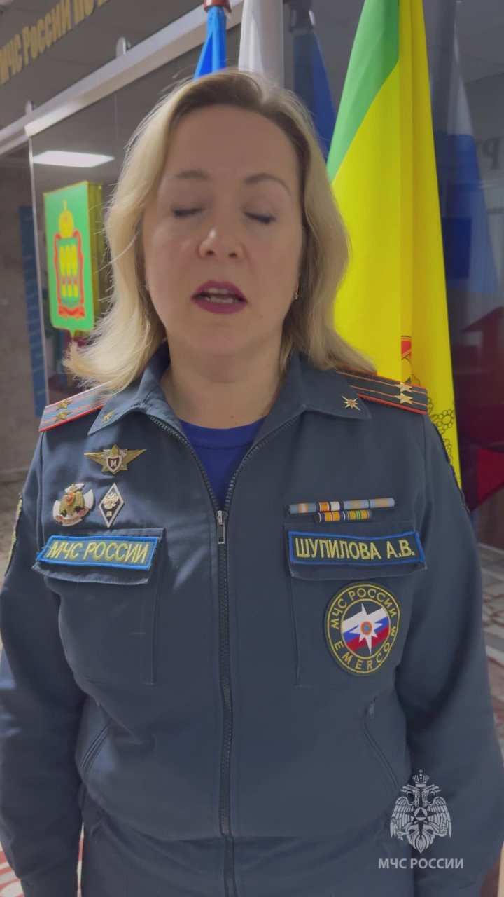 С Днем народного единства!