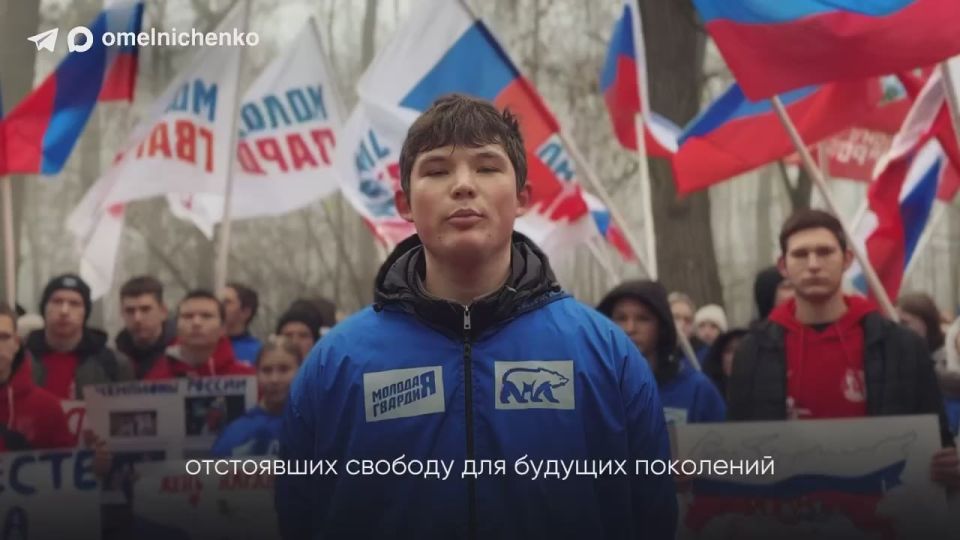 Губернатор сообщил в своих соцсетях, что на Олимпийской аллее открылась ежегодная фотовыставка «Россия — Пенза — Донбасс. Мы вместе!», посвещённая гуманитарной деятельности пензенских волонтёров