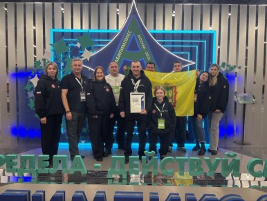 Пензенец стал серебряным призером Национального чемпионата профессионального мастерства среди инвалидов и лиц с ограниченными возможностями здоровья «Абилимпикс»