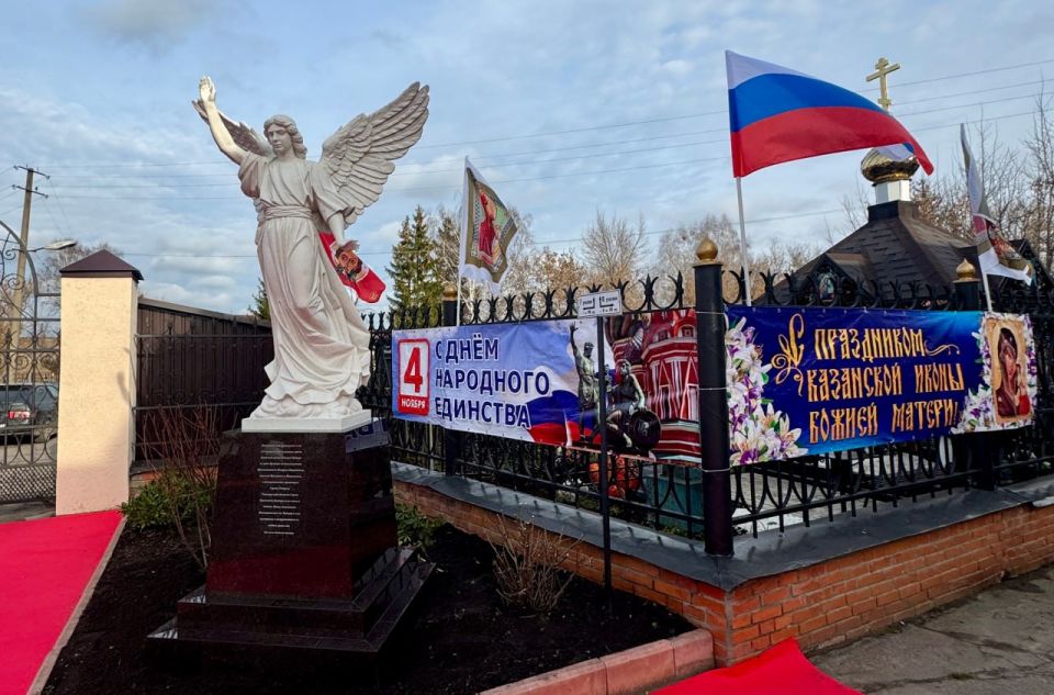 Александр Васильев обратился к кузнечанам в связи с государственным и православным праздниками Александр Васильев обратился к кузнечанам в связи с государственным и православным праздниками