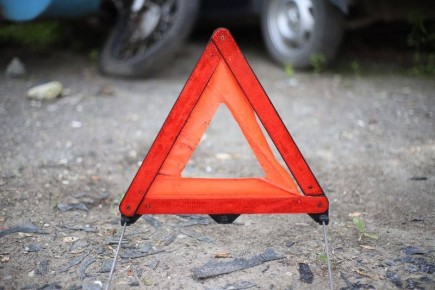 Сотрудники полиции разыскивают свидетелей и очевидцев дорожно-транспортного происшествия