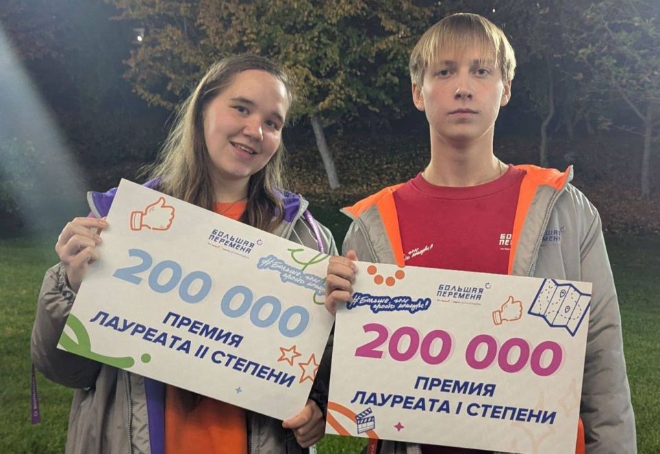 Олег Денисов: Вчера на сцене «Артек-Арены» состоялась торжественная церемония закрытия шестого сезона «Большой перемены»