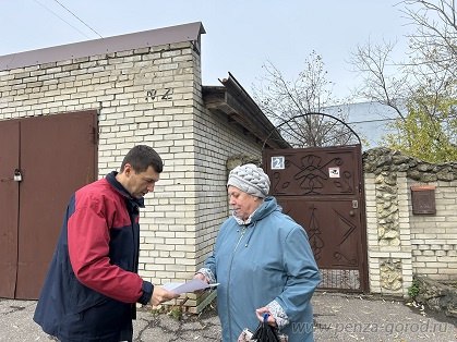 Жителям Ленинского района напомнили правила пожарной безопасности Жителям Ленинского района напомнили правила пожарной безопасности
