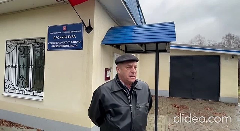 В Сосновоборском районе прокуратура защитила права пенсионера, пострадавшего от действий телефонных мошенников