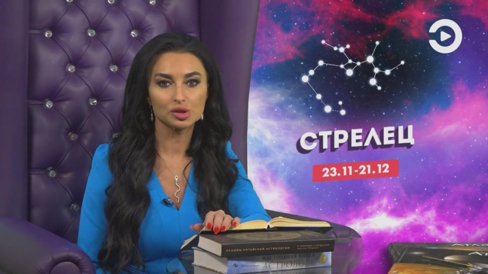 В ноябре природа готовится к зимнему сну, а звёзды советуют нам замедлиться и переосмыслить планы