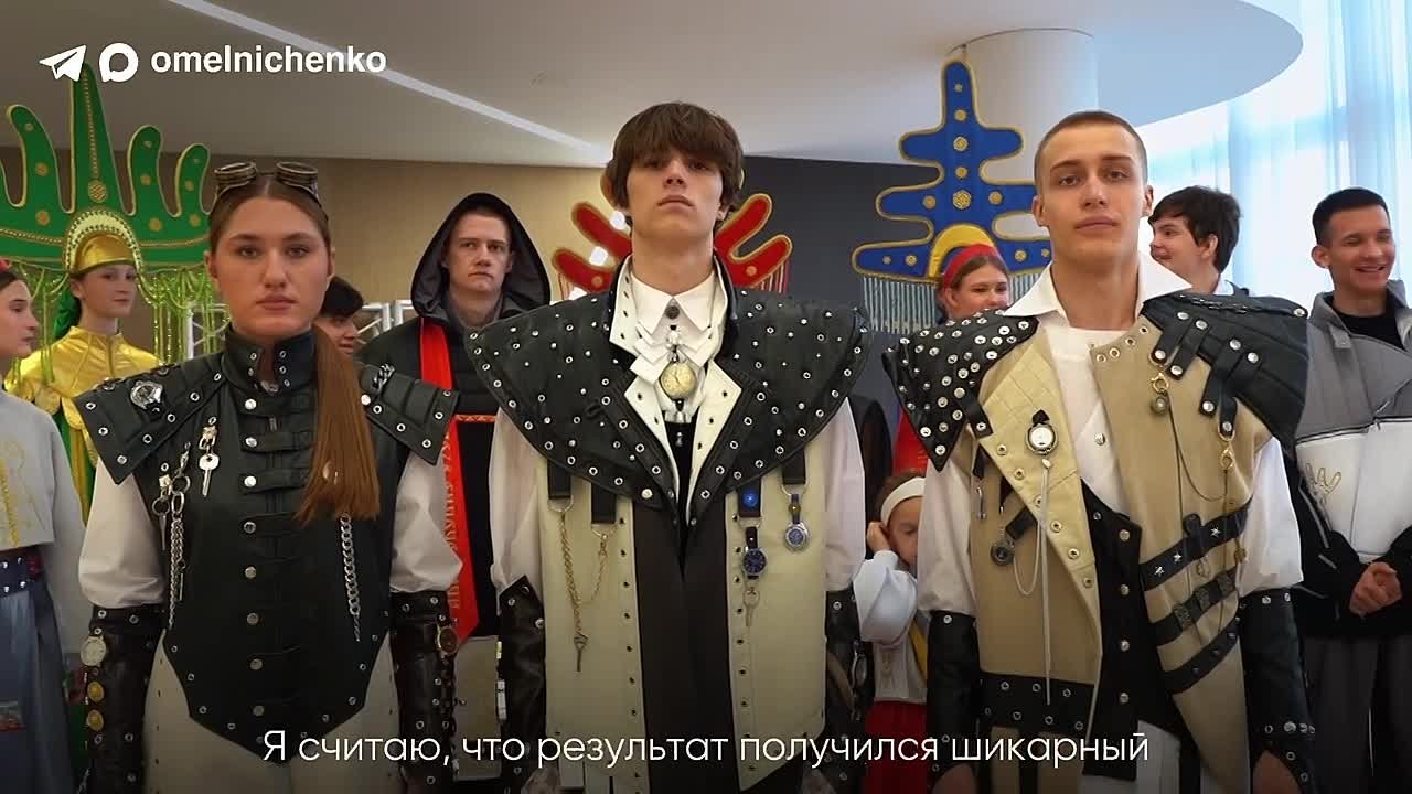 Олег Мельниченко: Сенатор РФ от Пензенской области Юлия Викторовна Лазуткина — идейный вдохновитель, а модельер Ольга Анатольевна Букина — создатель уникальной коллекции одежды, которую представит наш регион на форуме...