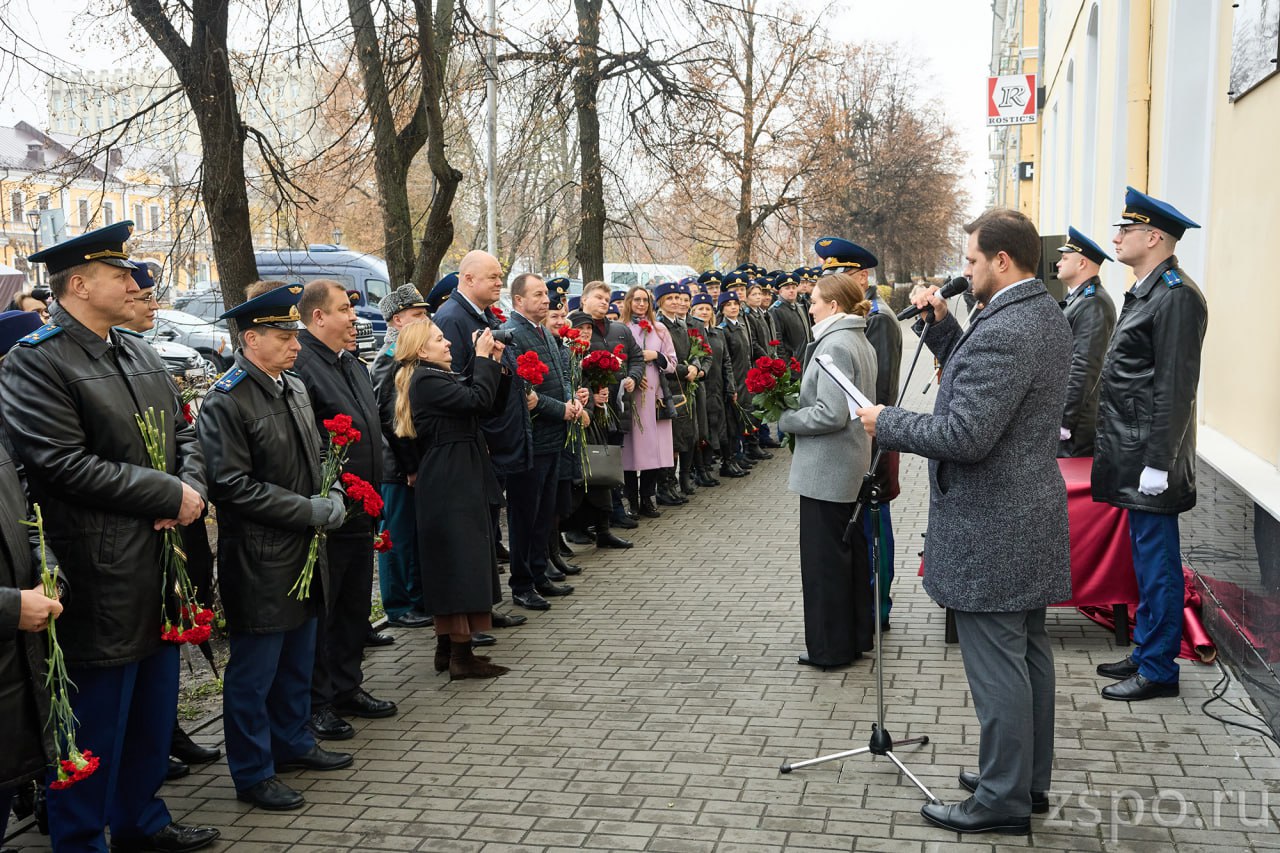 В Пензе открыли мемориальную доску в память о Почётном работнике прокуратуры Николае Кадникове В Пензе открыли мемориальную доску в память о Почётном работнике прокуратуры Николае Кадникове