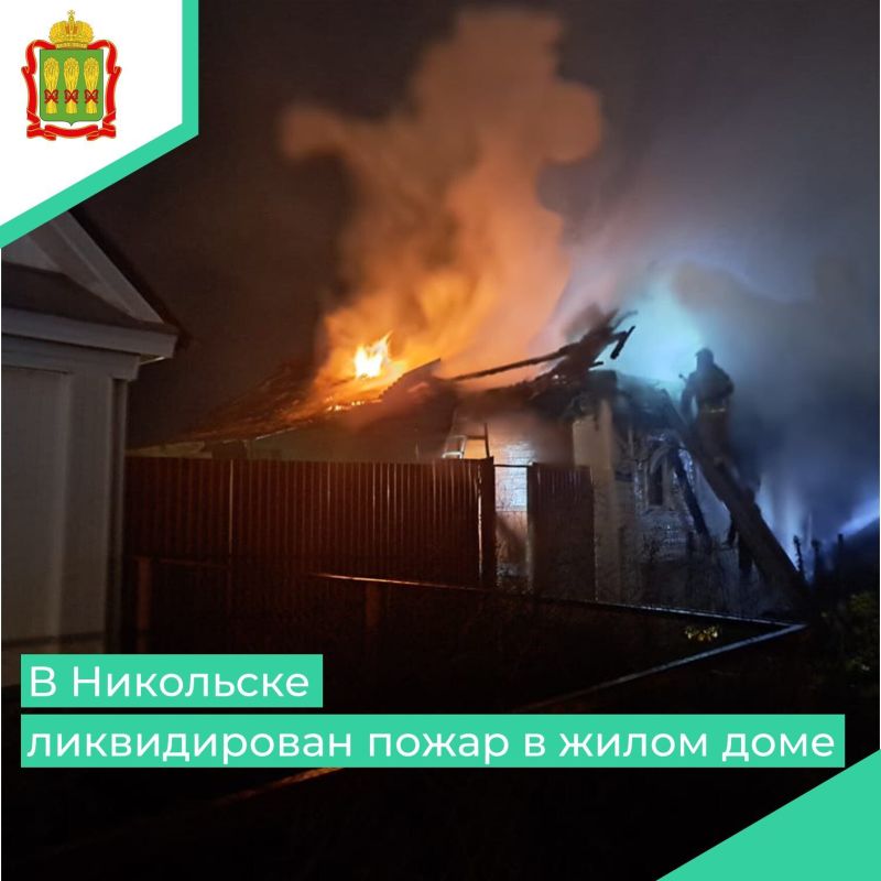 В ПСЧ № 52 ГУ «Пензенский пожарно-спасательный центр» поступило сообщение о возгорании на улице Октябрьской в городе Никольске