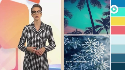 Знаете ли вы, что восприятие цвета во многом зависит от языка и культуры? Существуют народы, которые исторически не различают синий цвет, и у этого феномена есть удивительное объяснение!