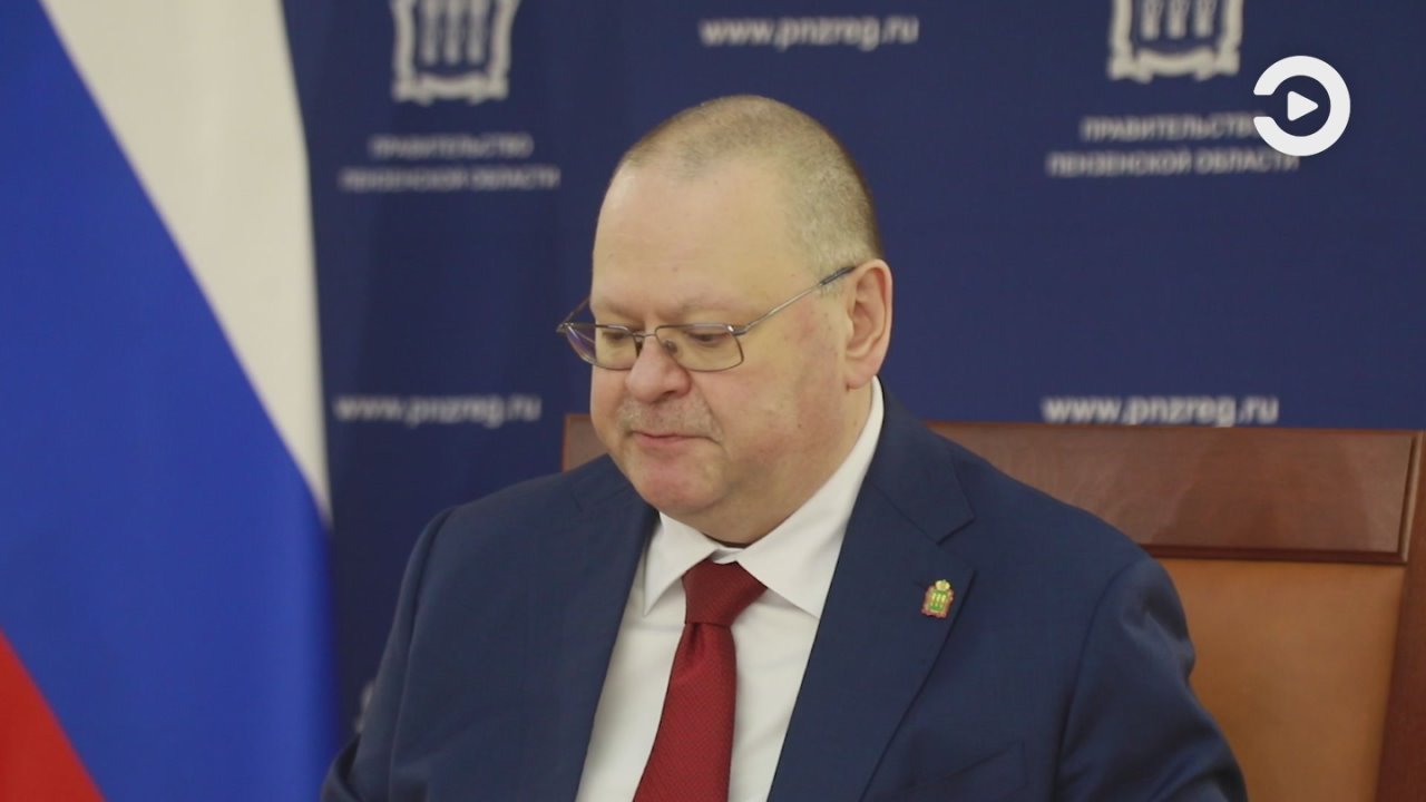 На заседании правительства Пензенской области обсудили итоги лесопожарного сезона и патриотическое воспитание