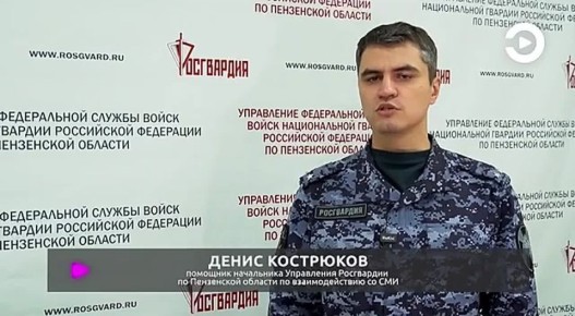 Сюжет в программе «События» на телеканале «ТВ-Экспресс»: сотрудниками военного следственного отдела по Пензенскому гарнизону осуществлен рейд по ночным развлекательным заведениям в г. Пензе, в ходе которого проведены...