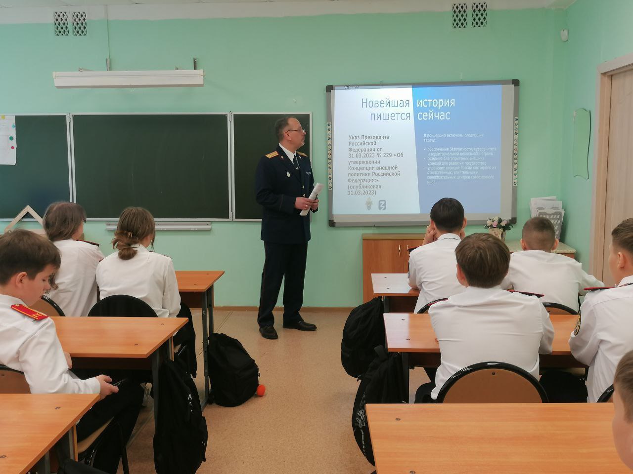 Сотрудник следственного управления СК России по Пензенской области провел урок патриотического воспитания с кадетами