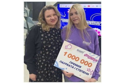 Пензенские лицеисты стали победителями Всероссийского конкурса «Большая перемена»