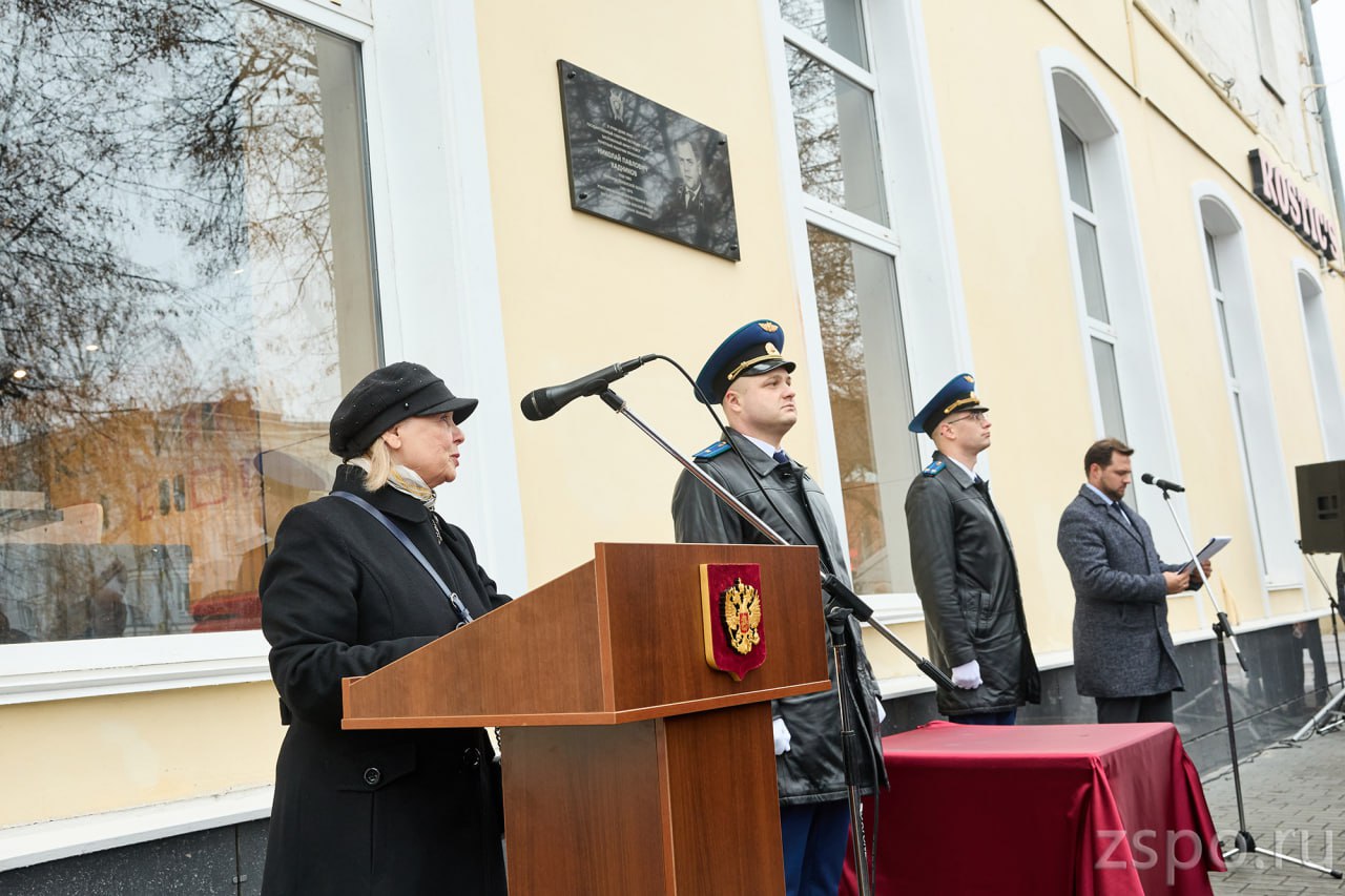 В Пензе открыли мемориальную доску в память о Почётном работнике прокуратуры Николае Кадникове В Пензе открыли мемориальную доску в память о Почётном работнике прокуратуры Николае Кадникове
