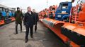 Олег Денисов проверил готовность коммунальной техники к зиме