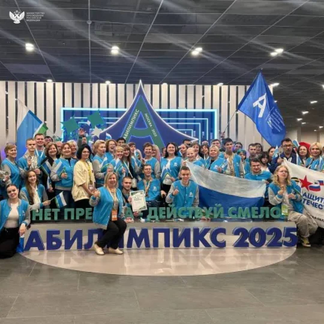 Там, где стремление встречается с успехом: чем запомнилась неделя в регионах Там, где стремление встречается с успехом: чем запомнилась неделя в регионах