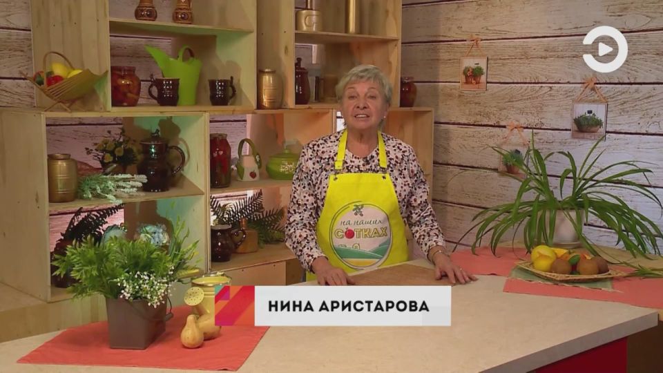 А вы знали, что комнатные растения можно и нужно выбирать по знаку зодиака?