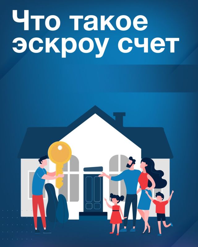 С 1 марта 2025 г. вступил в силу федеральный закон № 186-ФЗ «О строительстве жилых домов по договорам строительного подряда с использованием счетов эскроу» который регулирует использование этого безопасного механизма при...