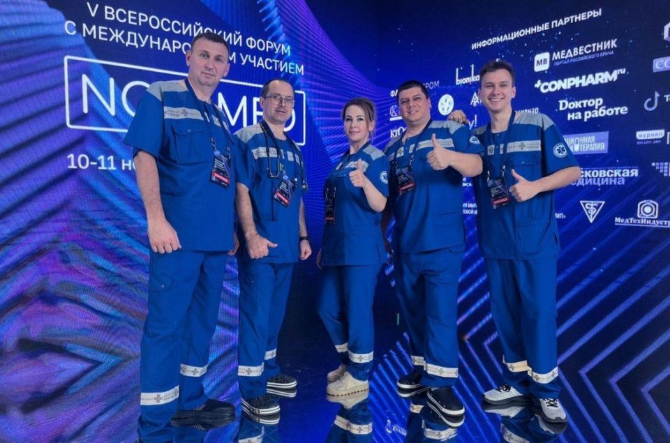 Представители пензенских медицинских организаций выступили на олимпиаде «NOVAMED»