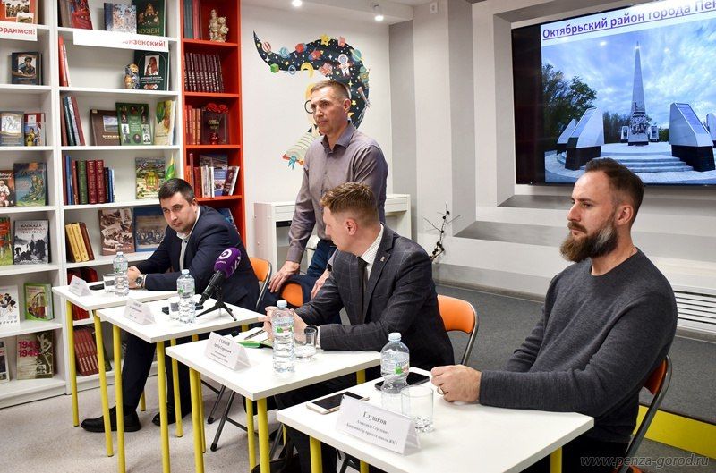 В рамках «Школы ЖКХ» в Пензе прошли встречи главы города с активными жителями, председателями уличных комитетов, ТСЖ, ЖСК, а также старшими по домам Ленинского, Октябрьского, Железнодорожного и Первомайского районов