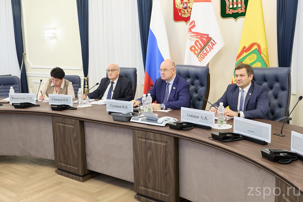 Под председательством Вадима Супикова состоялись публичные слушания законопроекта о бюджете на 2026 – 2028 годы