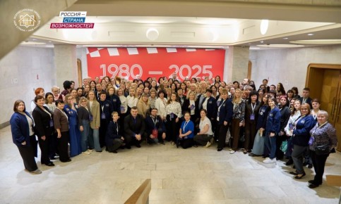 Педагог из Пензенской области представила свой регион на всероссийских педагогических чтениях «Моя страна – моя Россия»