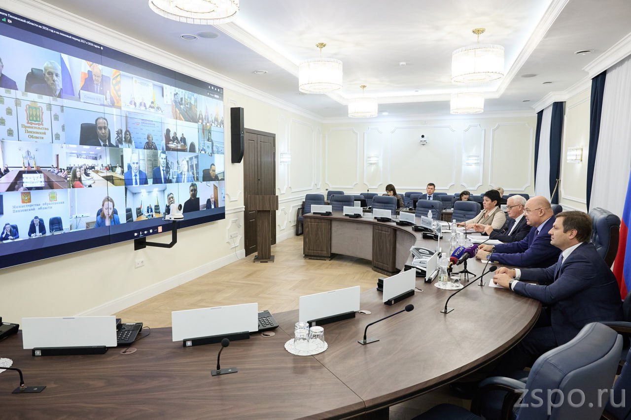 Под председательством Вадима Супикова состоялись публичные слушания законопроекта о бюджете на 2026 – 2028 годы Под председательством Вадима Супикова состоялись публичные слушания законопроекта о бюджете на 2026 – 2028 годы