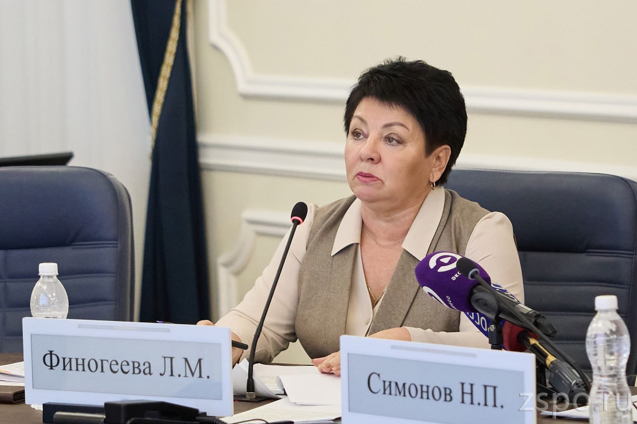 Под председательством Вадима Супикова состоялись публичные слушания законопроекта о бюджете на 2026 – 2028 годы Под председательством Вадима Супикова состоялись публичные слушания законопроекта о бюджете на 2026 – 2028 годы