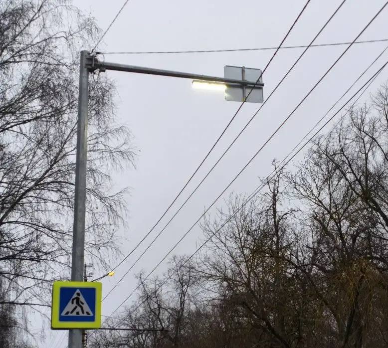 Зажгли: в Пензе благодаря вмешательству прокуратуры на пешеходном переходе на улице Попова восстановлено уличное освещение Зажгли: в Пензе благодаря вмешательству прокуратуры на пешеходном переходе на улице Попова восстановлено уличное освещение