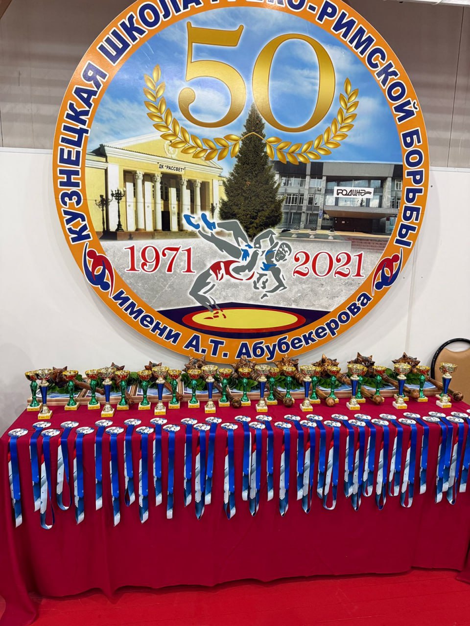 Иван Николаев приветствовал участников соревнований по греко-римской борьбе Иван Николаев приветствовал участников соревнований по греко-римской борьбе